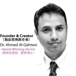 Dr.Ahmed Al-Qahtani